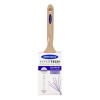 Monarch Expertech X-Tech Straight Cut Brush 3" Monarch Expertech X-Tech Straight Cut Brush 3"